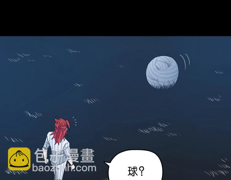 第15话 提前对决 🥶60