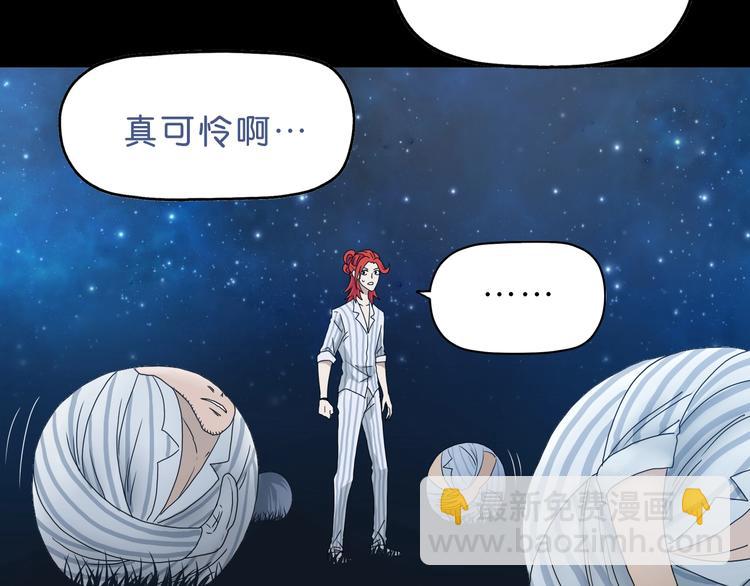 第15话 提前对决 🥶64