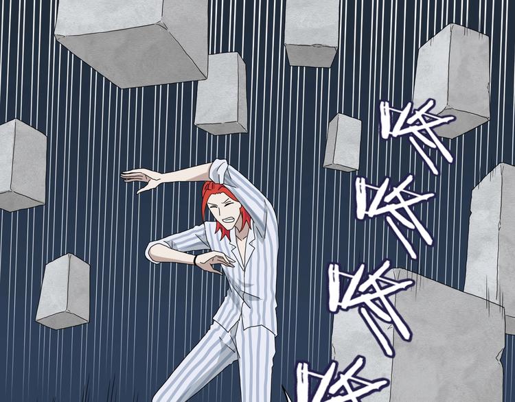 第15话 提前对决 🥶80