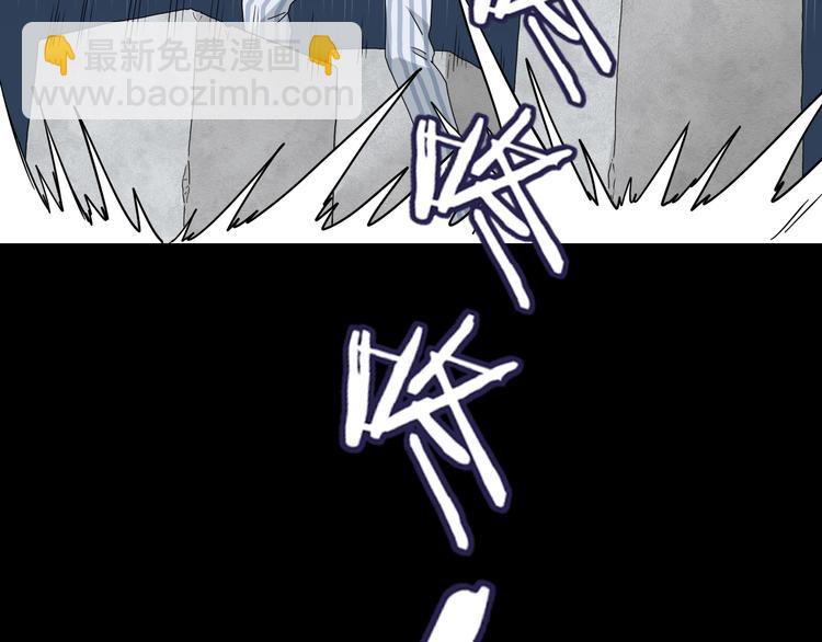 第15话 提前对决 🥶81