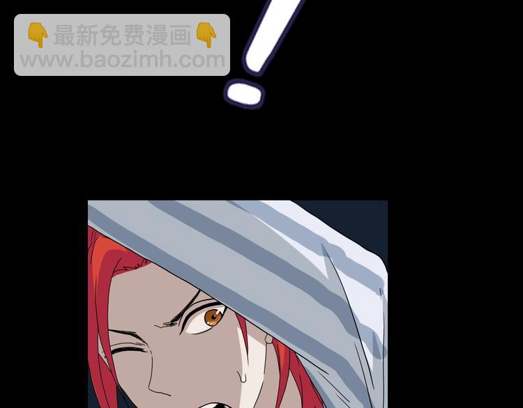 第15话 提前对决 🥶82