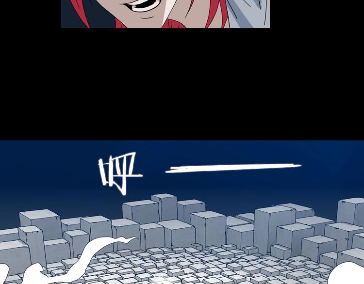 第15话 提前对决 🥶83