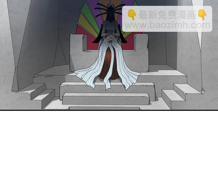 第15话 提前对决 🥶87