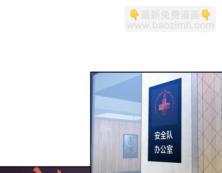 第15话 提前对决 🥶88