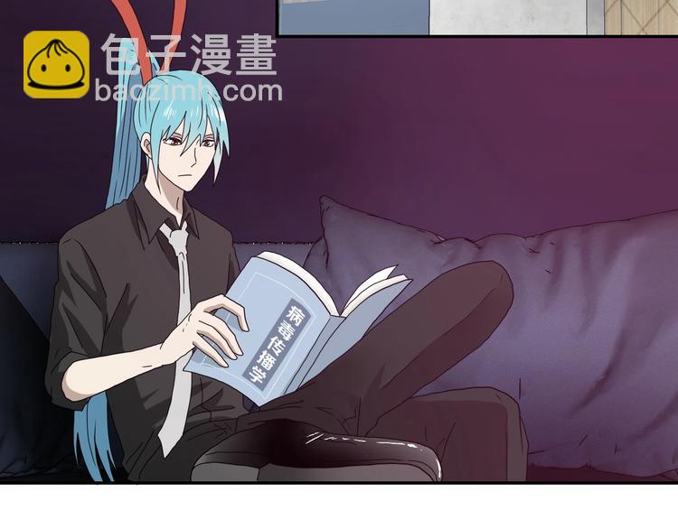 第15话 提前对决 🥶89