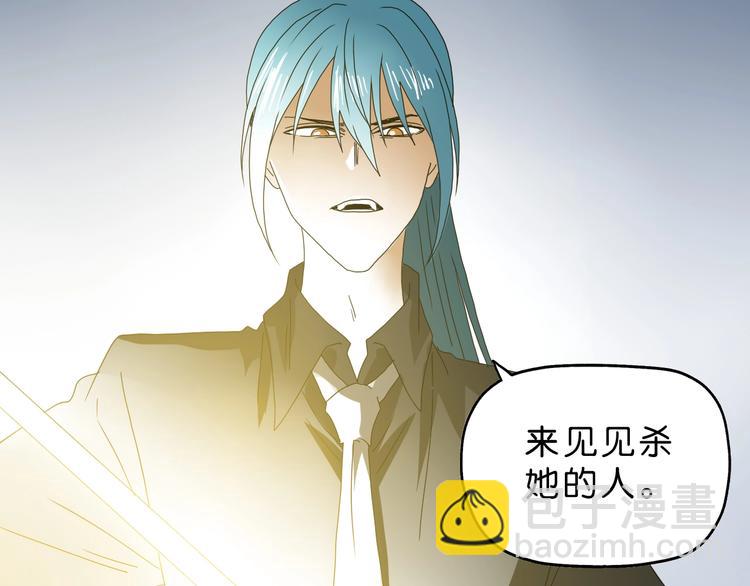 第18话 教训与教育112