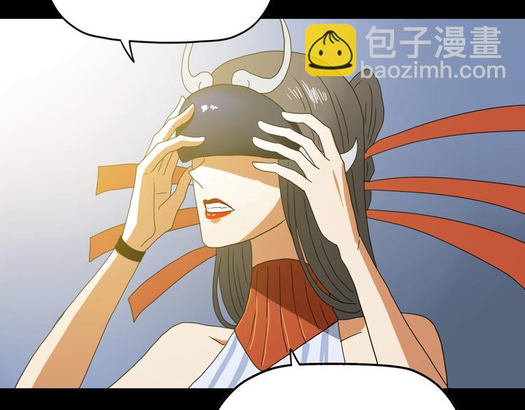 第18话 教训与教育114