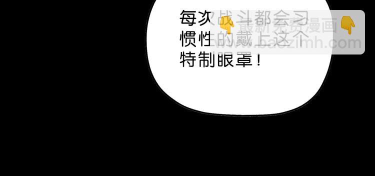 第18话 教训与教育115