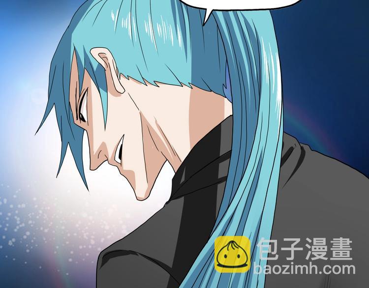 第18话 教训与教育128