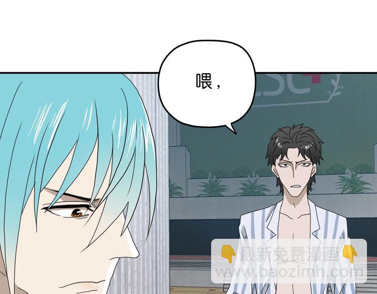 第18话 教训与教育142