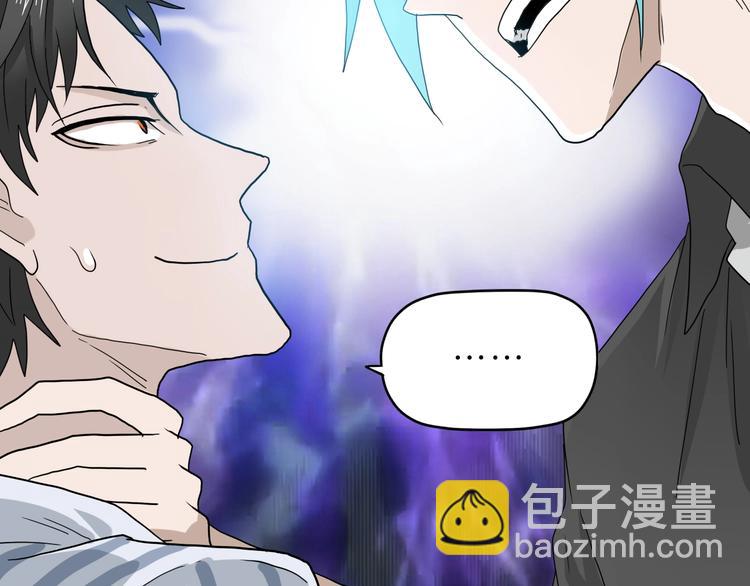第18话 教训与教育15