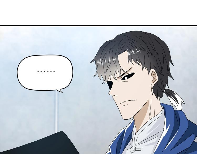 第18话 教训与教育71