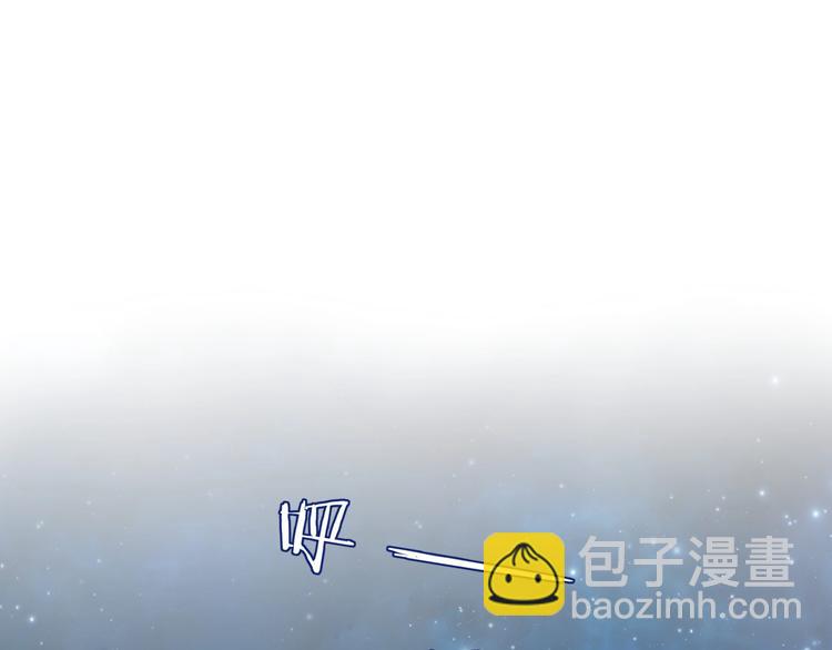 第18话 教训与教育73