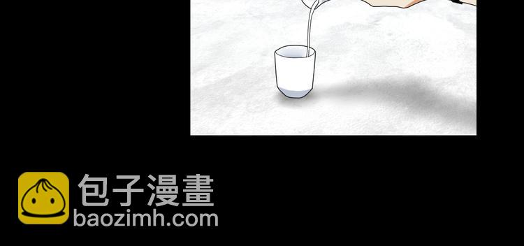 第18话 教训与教育92