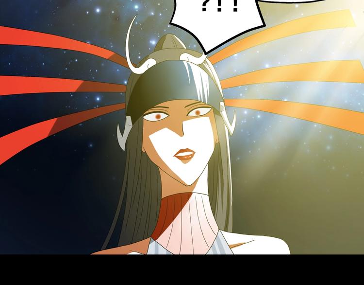 第18话 教训与教育97