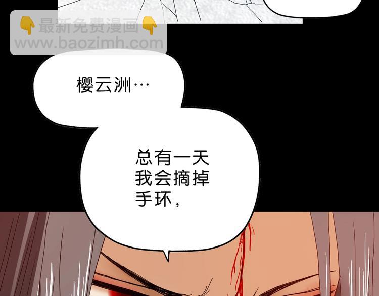 第19话 起床后的第一件事12