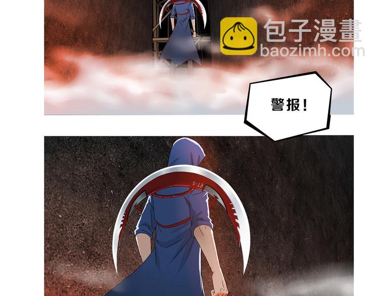 第19话 起床后的第一件事138