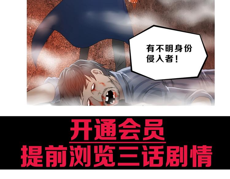 第19话 起床后的第一件事139