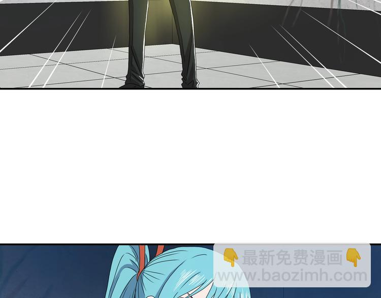 第19话 起床后的第一件事4