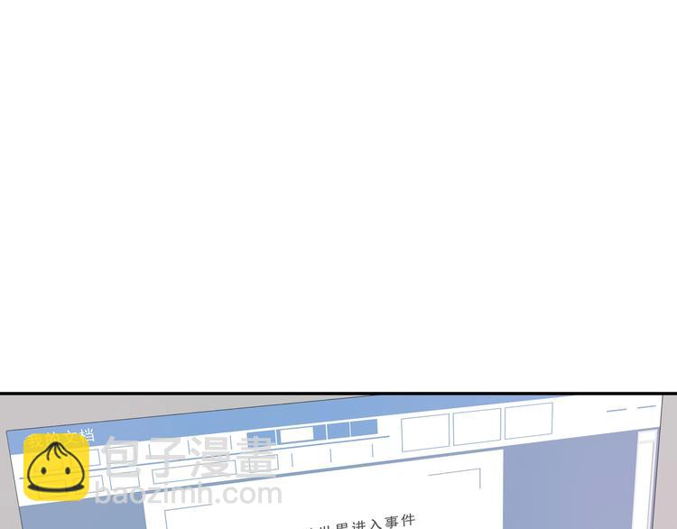 第19话 起床后的第一件事56