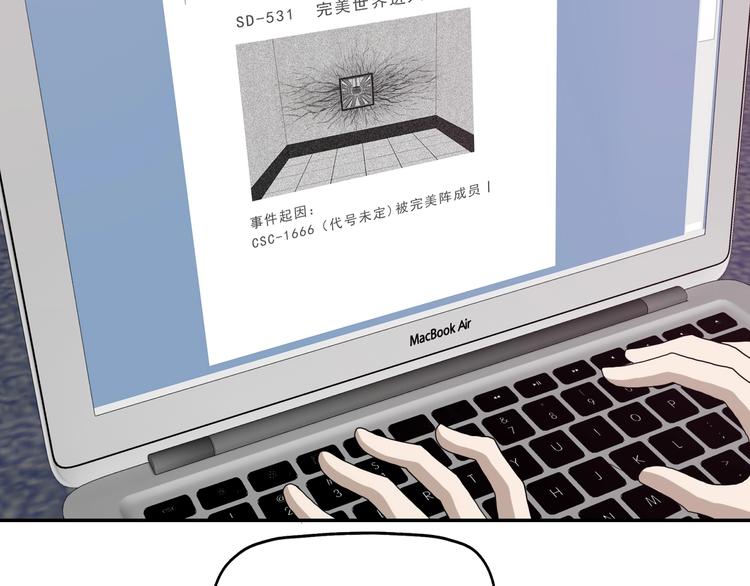 第19话 起床后的第一件事57