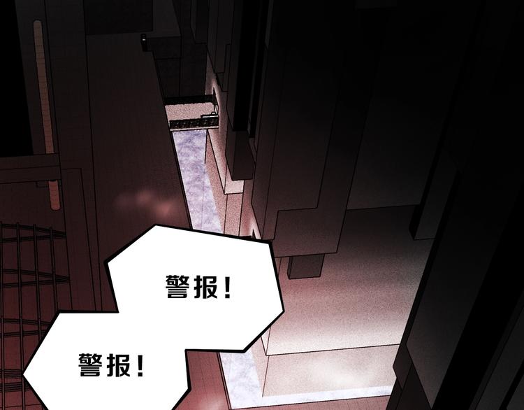 第21话 诠释残忍的男人 🔪0