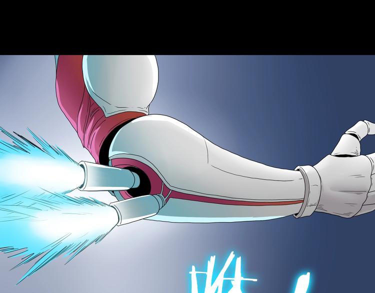 第21话 诠释残忍的男人 🔪102