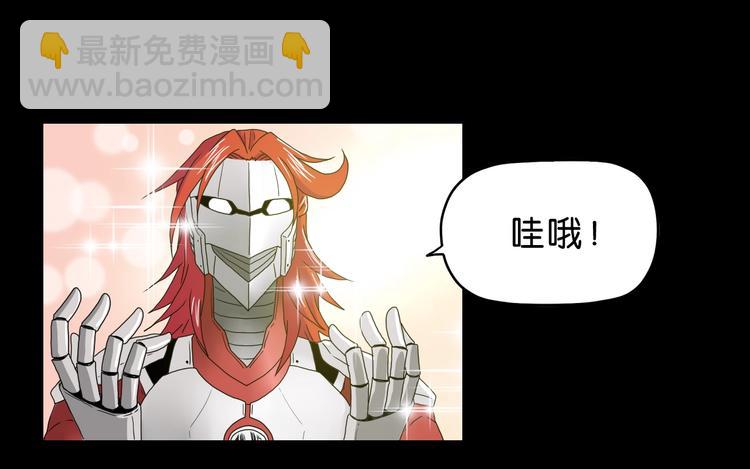 第21话 诠释残忍的男人 🔪104