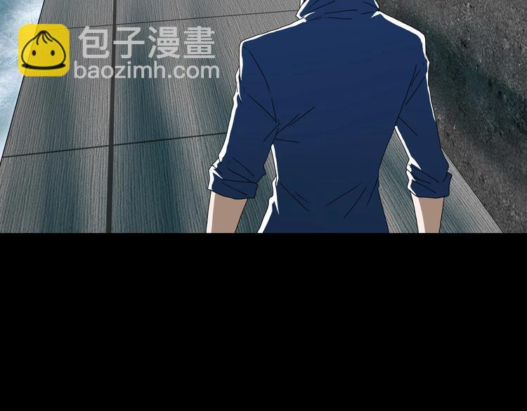 第21话 诠释残忍的男人 🔪108