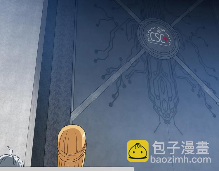 第21话 诠释残忍的男人 🔪11