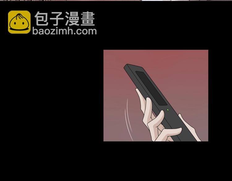 第21话 诠释残忍的男人 🔪2