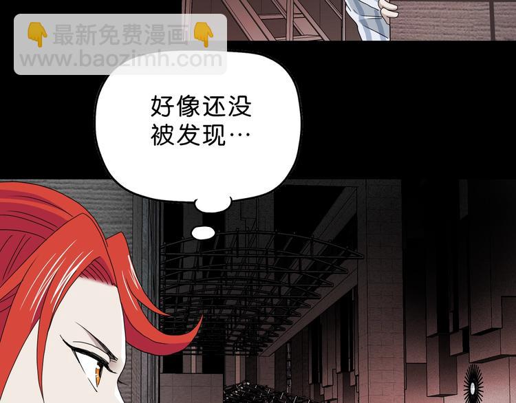 第21话 诠释残忍的男人 🔪32