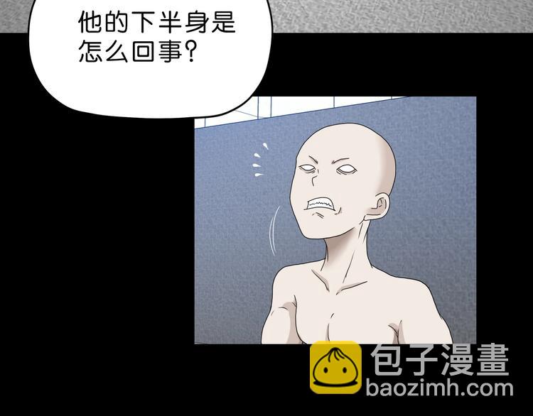 第21话 诠释残忍的男人 🔪64