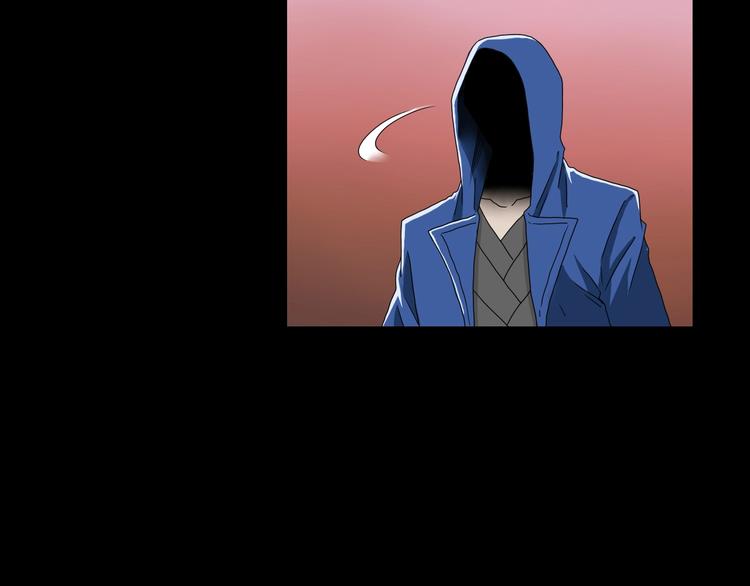 第21话 诠释残忍的男人 🔪80