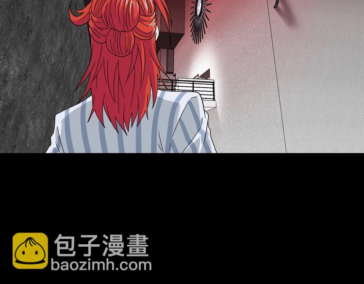 第21话 诠释残忍的男人 🔪86