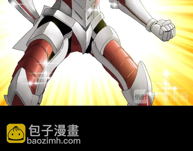 第21话 诠释残忍的男人 🔪99