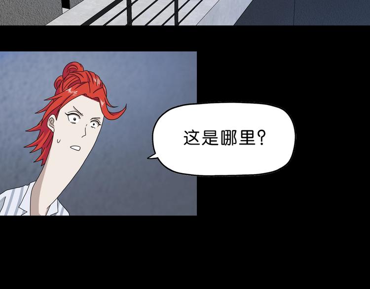 第22话 误入搏斗场117
