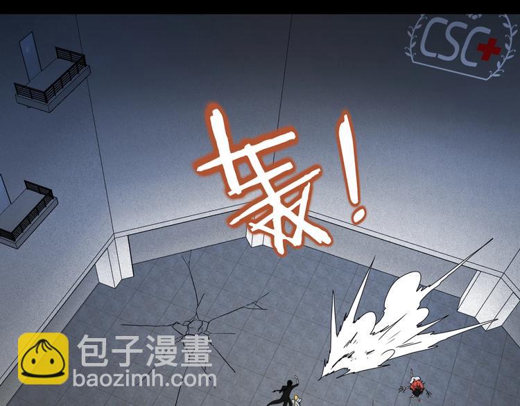 第22话 误入搏斗场118