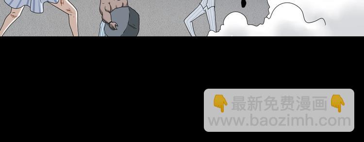 第22话 误入搏斗场121