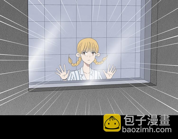 第22话 误入搏斗场13