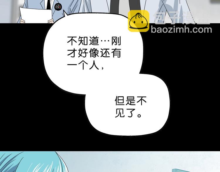 第22话 误入搏斗场31