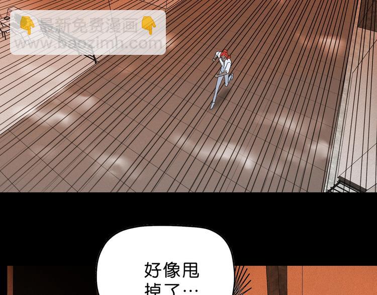 第22话 误入搏斗场7