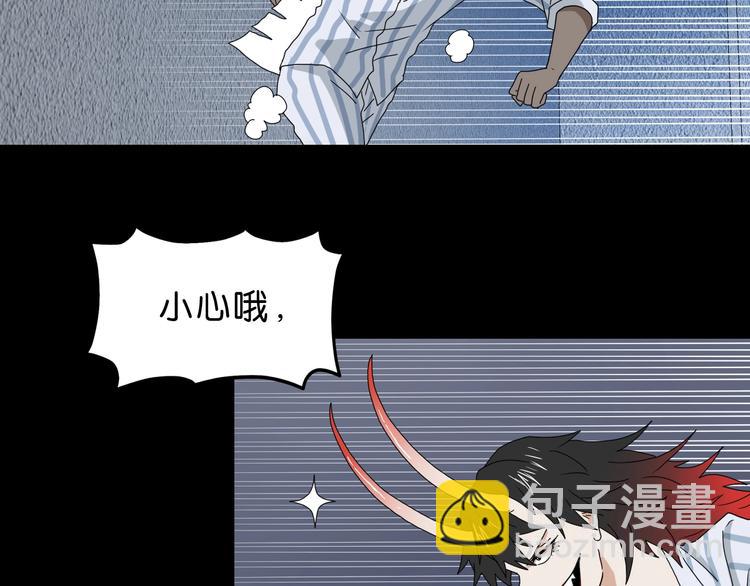 第23话 正义的1v4108