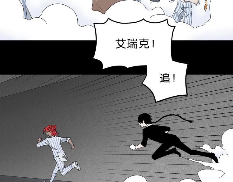 第23话 正义的1v4115