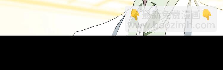第23话 正义的1v4119