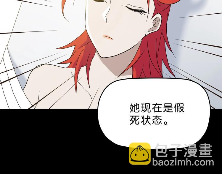 第23话 正义的1v428