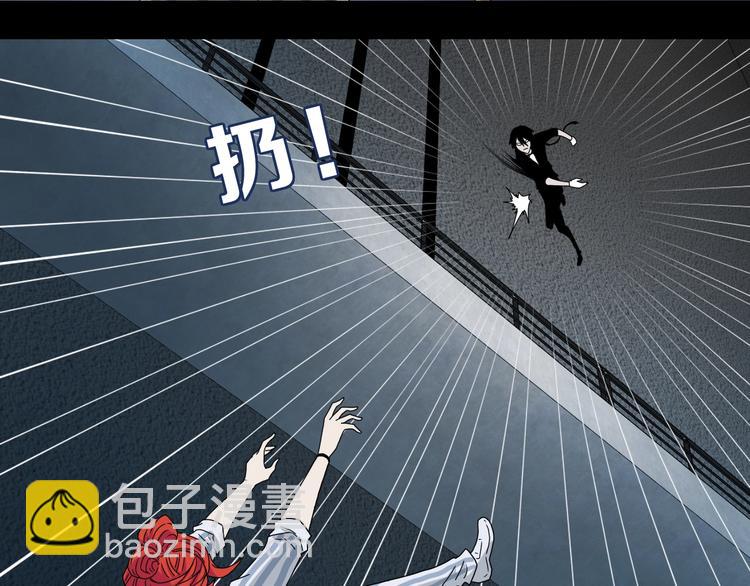 第23话 正义的1v460