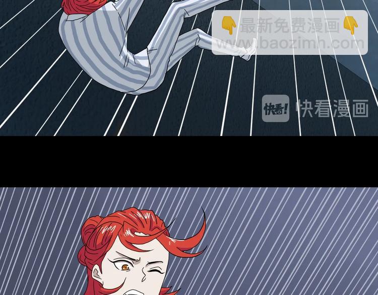 第23话 正义的1v461