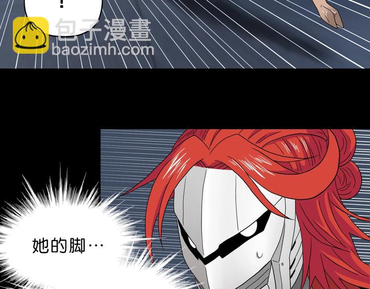 第23话 正义的1v475