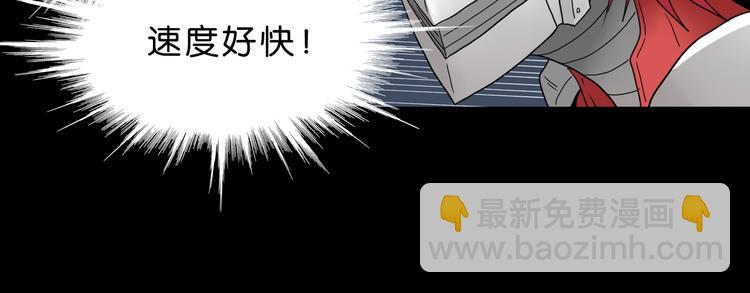 第23话 正义的1v476